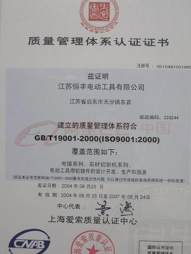 191301361230.png 微信圖片_20220520191022.png