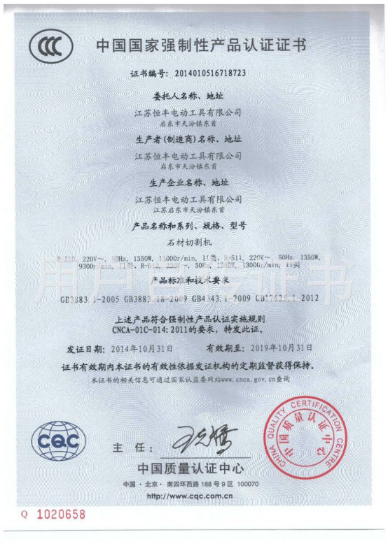 微信圖片_20220520191139.png