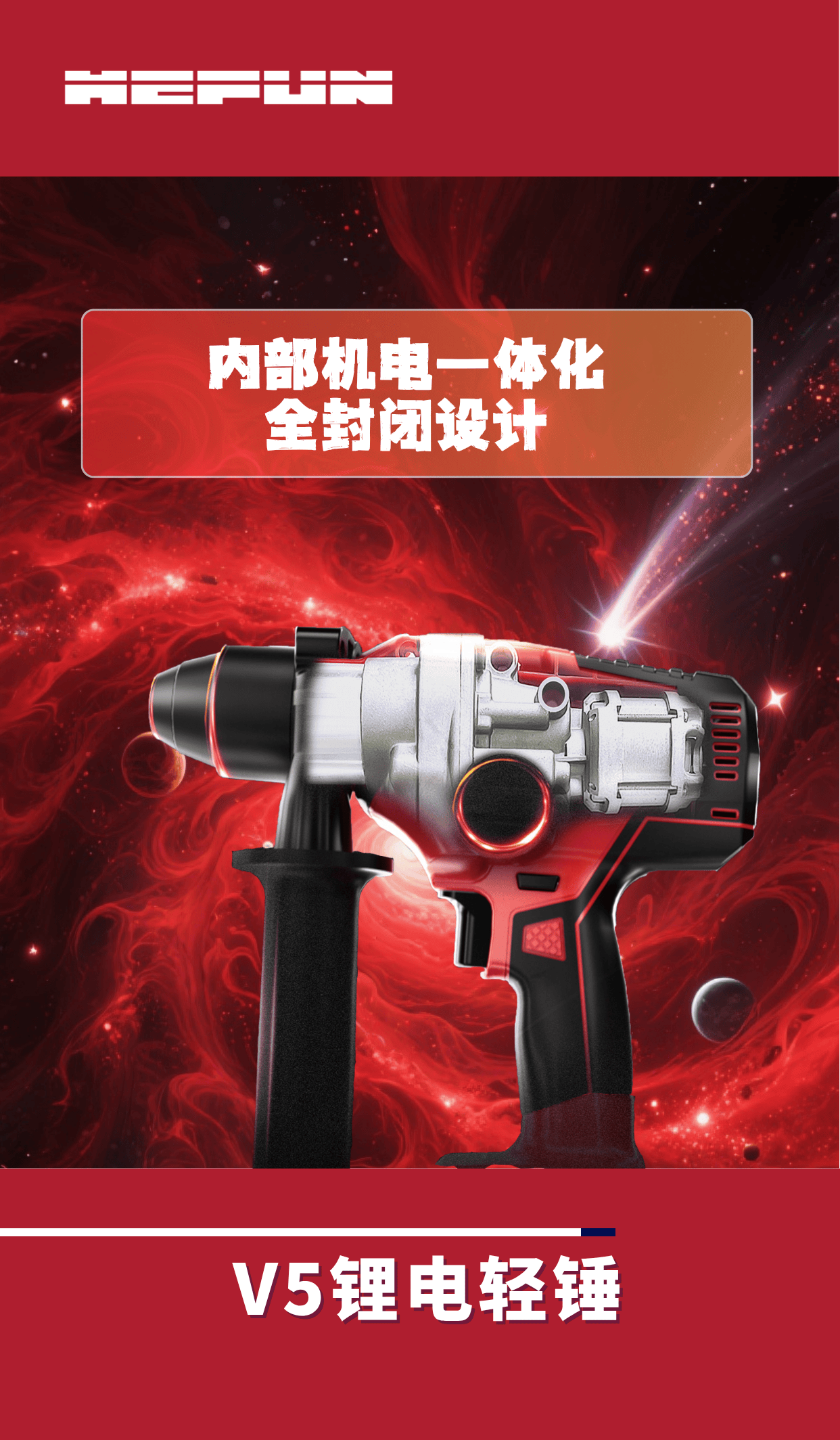 144945223587.png GORENZHE GROUP (2).png
